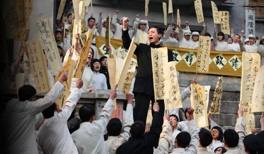 京师大学堂是不是北京大学的前身（北京大学创始人是谁）(图5)