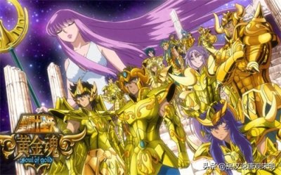 如果将十二位黄金圣斗士划分为四个档次，你的星座会在哪里？