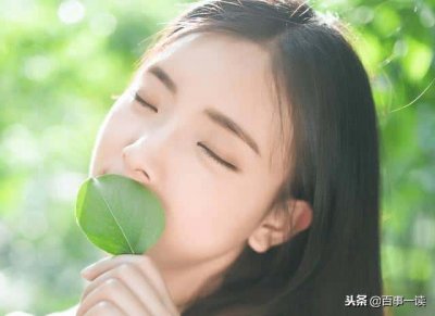 挑男人眼光不行(看男人眼光差的生肖女)