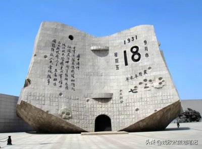 为什么好人不一定有好报?