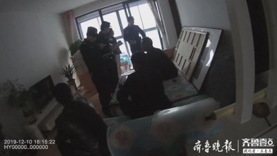 青岛破获80亿元传销案(换个马甲拉下线)