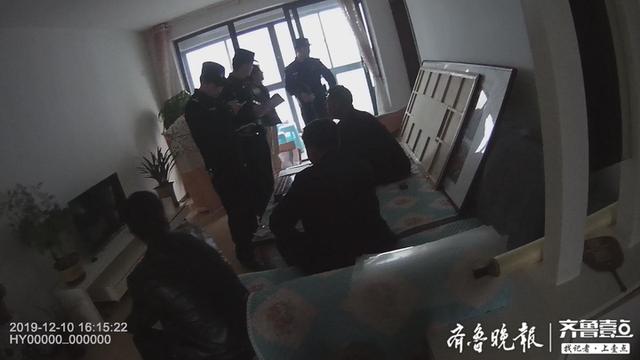 青岛破获80亿元传销案(换个马甲拉下线)(1)