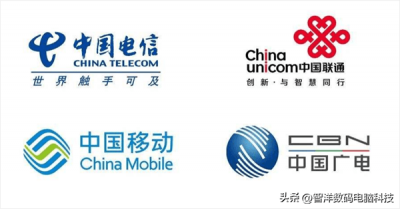 现在三大宽带哪家好(宽带选择哪家比较好)