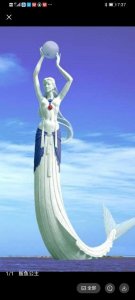 鲅鱼公主白酒有名么?鲅鱼公主酒s3价格紫钻