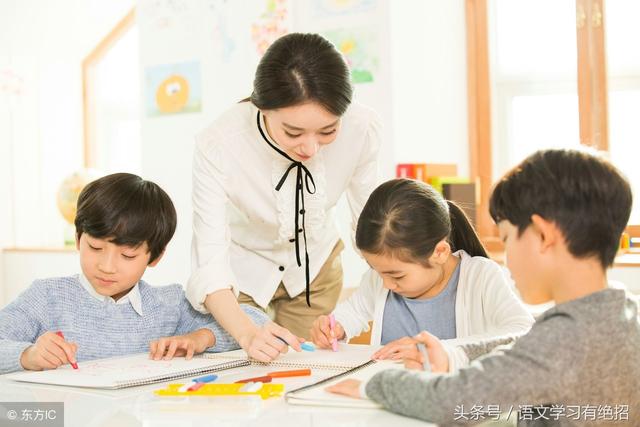 小学标点符号的正确使用方法（小学常用标点符号的作用及用法详解）(3)