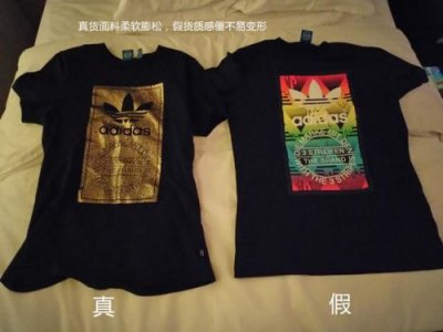 天猫上的都是正品吗能买吗?天猫上都是真的吗