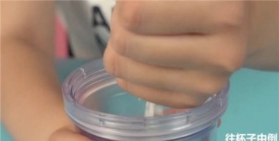 ​新玻璃杯子第一次用怎么清洗,钢化玻璃杯第一次使用如何清洗