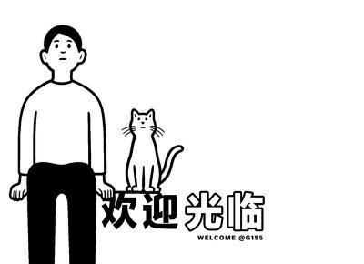 ​什么财产是同居期间的共同财产