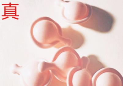 雅顿胶囊生产日期保质期 雅顿胶囊真假鉴别 雅顿胶囊生产日期保质期 雅顿胶囊真假鉴别