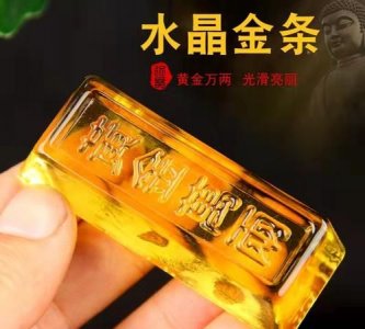 ​佑宏的寓意，锦佑这个名字的寓意？