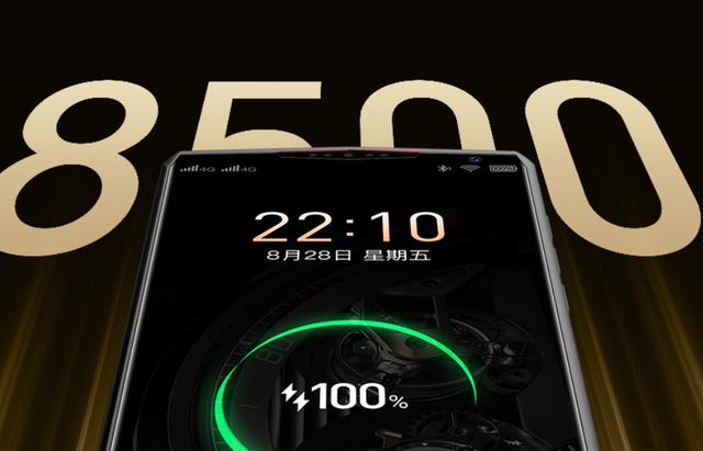 金立手机最新资讯（8500mAh电霸诞生）(2)