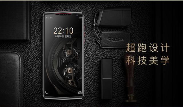 金立手机最新资讯（8500mAh电霸诞生）(4)