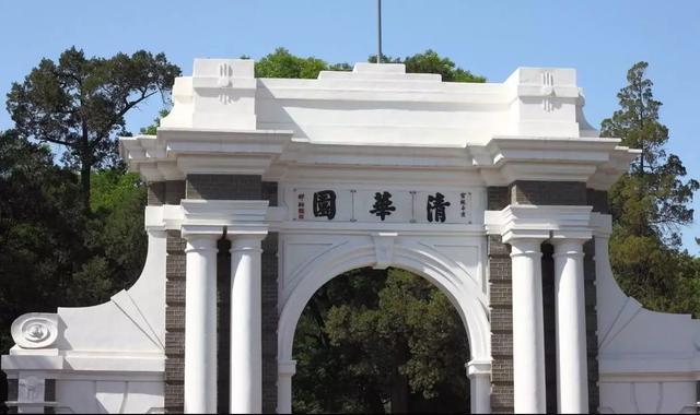 教育厅厅长属于什么级别（从大学校长调任教育厅厅长）(3)