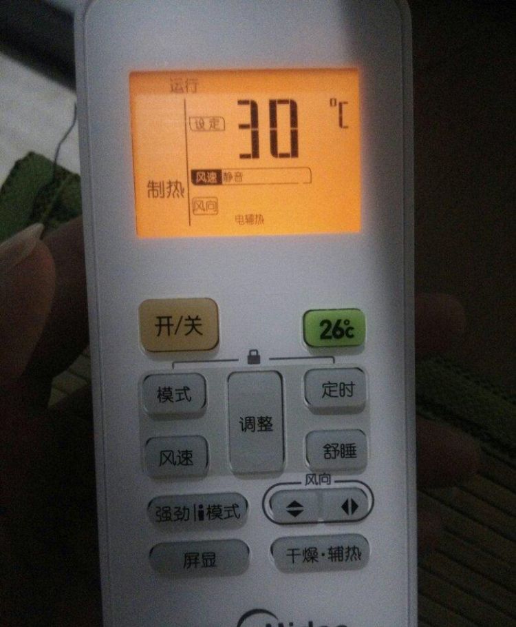 空调怎么调热风的模式不出风