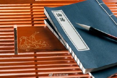 《论语》里的“束脩”是什么意思?