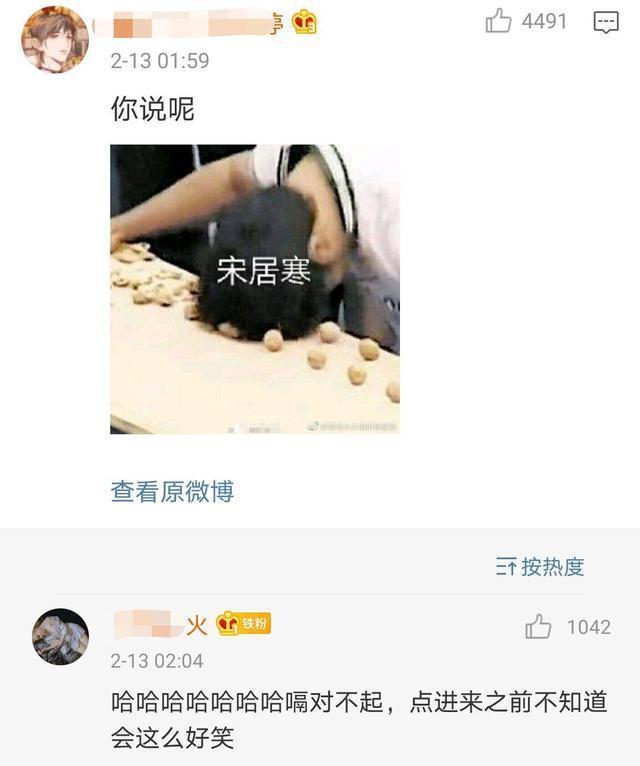 水千丞共有几部作品（水千丞的14部作品中）(6)