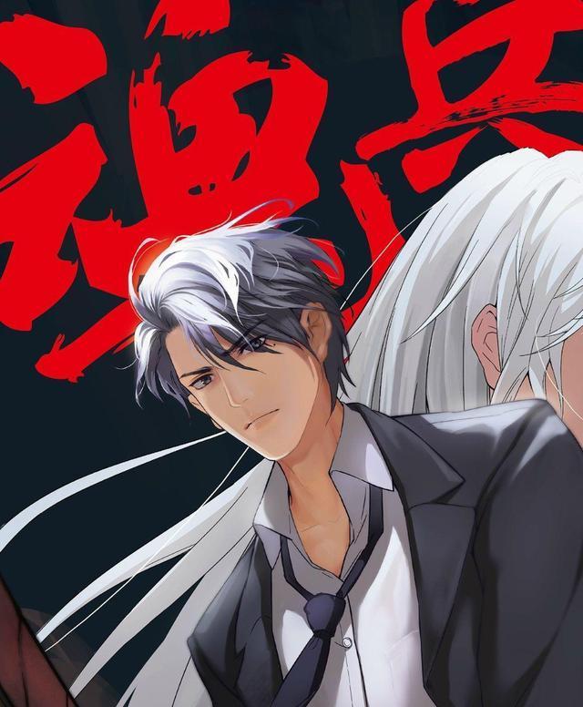 水千丞共有几部作品（水千丞的14部作品中）(3)