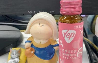 圣诞节礼物送女朋友什么好?选一款送给她