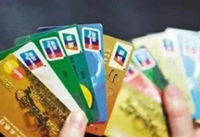 您的银行卡是借记卡还是储蓄卡?两者的区别是什么?增加知识。