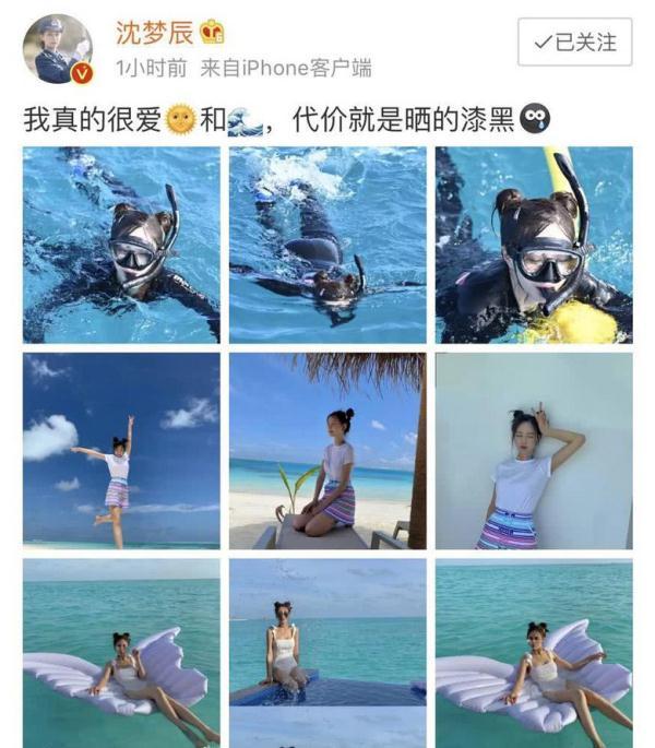 沈梦辰回应p图事件_沈梦辰真实身高 沈梦辰回应p图事件_沈梦辰真实身高