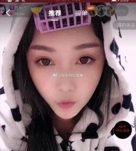 ​欧束出事，丹sir资产遭冻结