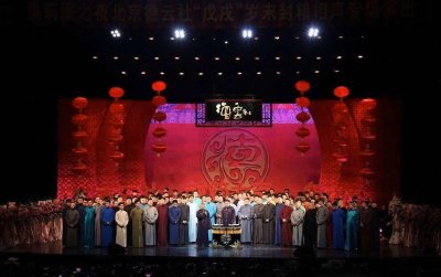 ​你不知道的德云社演员学历一览表！