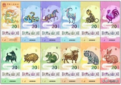 藏友设计了十二生肖的贺岁纪念钞，它们是你心中的生肖钞吗？