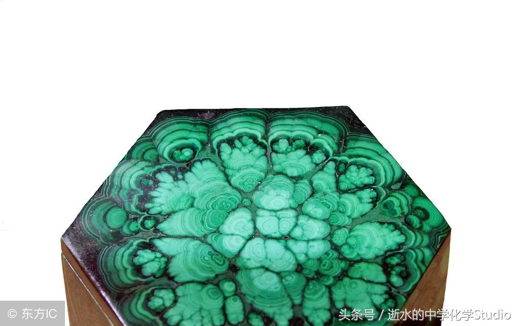 孔雀石的主要成分_高中里的各种石头方程式 孔雀石的主要成分_高中里的各种石头方程式
