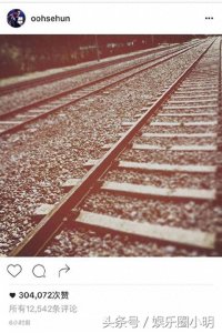 吴世勋ins发图被粉丝说是在想鹿晗,这脑洞也太大了吧