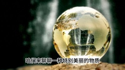 ​惊艳！自然银——永恒如月光的宁静璀璨之宝