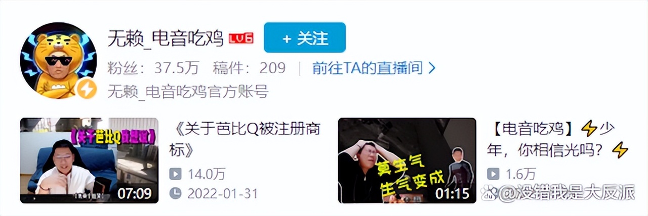 「梗知识」—“芭比Q”是什么梗?