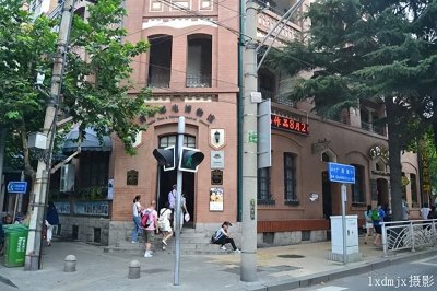 ​青岛邮电博物馆