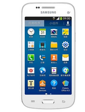 联想s820手机（499元的智能手机推荐）(2)