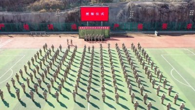 ​提干之后是什么军衔