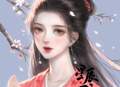 老公出轨,他说叫我给他一次机会,让我看他以后的表现