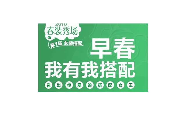相亲男生必问女生几个问题 了解清楚对方 相亲男生必问女生几个问题 了解清楚对方