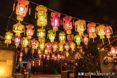 ​元宵节各地习俗集锦