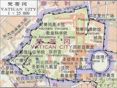 ​梵蒂冈人口及国土面积(世界最小的国家)
