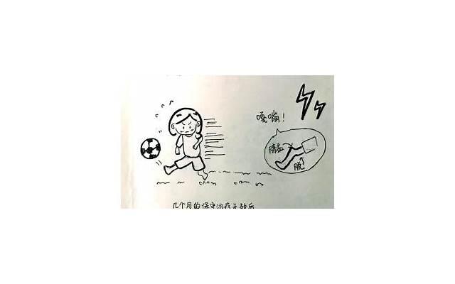 女人决定分手还会回头吗，女生提分手后几天会后悔