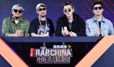 中国有嘻哈:面具男到底是谁?