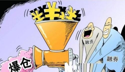 币圈爆仓什么意思(期货爆仓什么意思)-第1张图片-