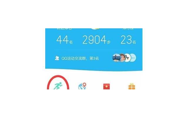 个性网发布中心签名 qq签名怎么发布不了[18条]