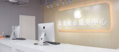 苹果能换电池吗(iPhone更换电池的建议)