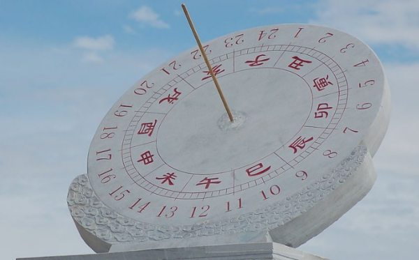 一更是几点,一更是何时图3