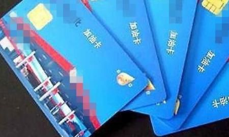 油卡怎么办，油卡消磁了怎么办妙招？图7