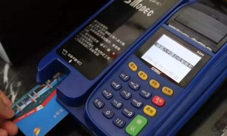 油卡怎么办，油卡消磁了怎么办妙招？图9