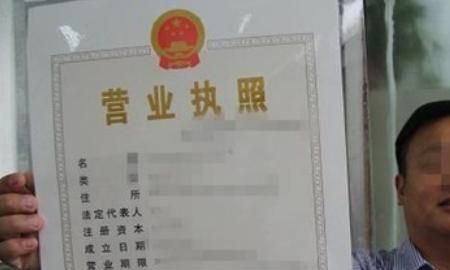 油卡怎么办，油卡消磁了怎么办妙招？图11