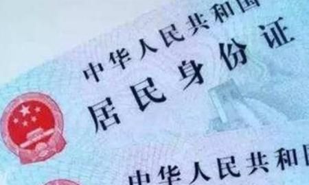 油卡怎么办，油卡消磁了怎么办妙招？图8