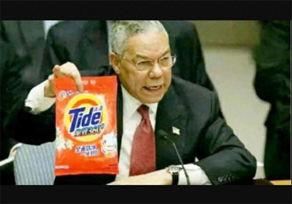 伊拉克战争的起因(伊拉克战争真实原因)