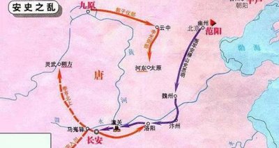安禄山为什么叛乱(安禄山发动安史之乱的原因)